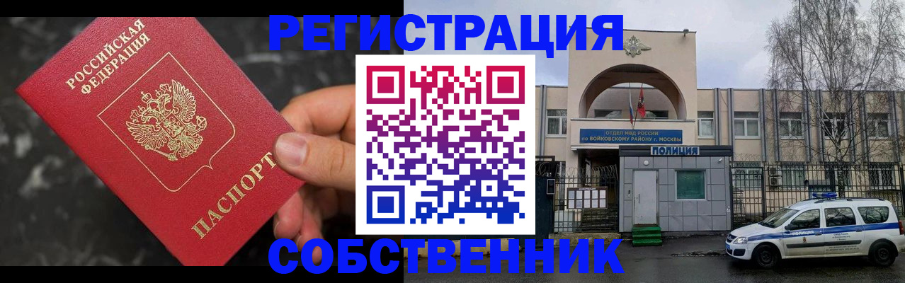 форма 3 в Инзе