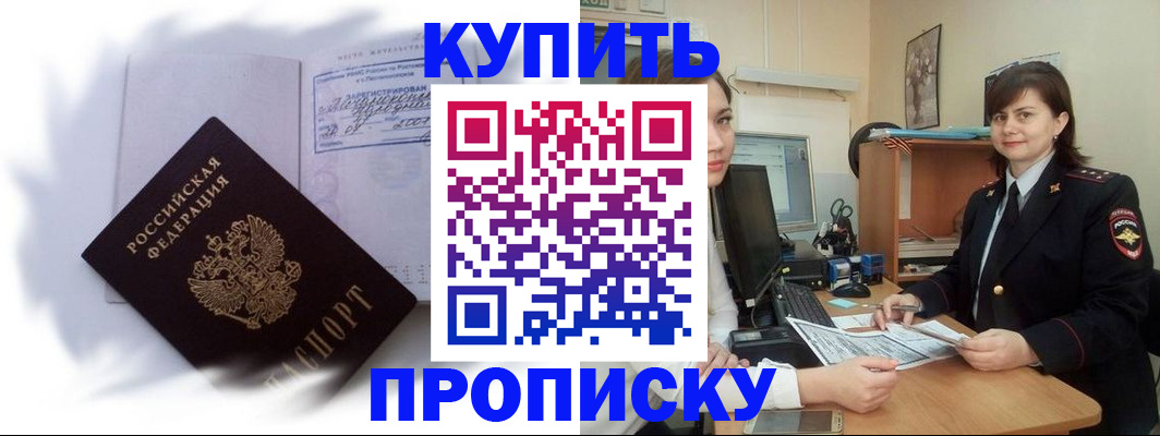 форма 3 в Инзе